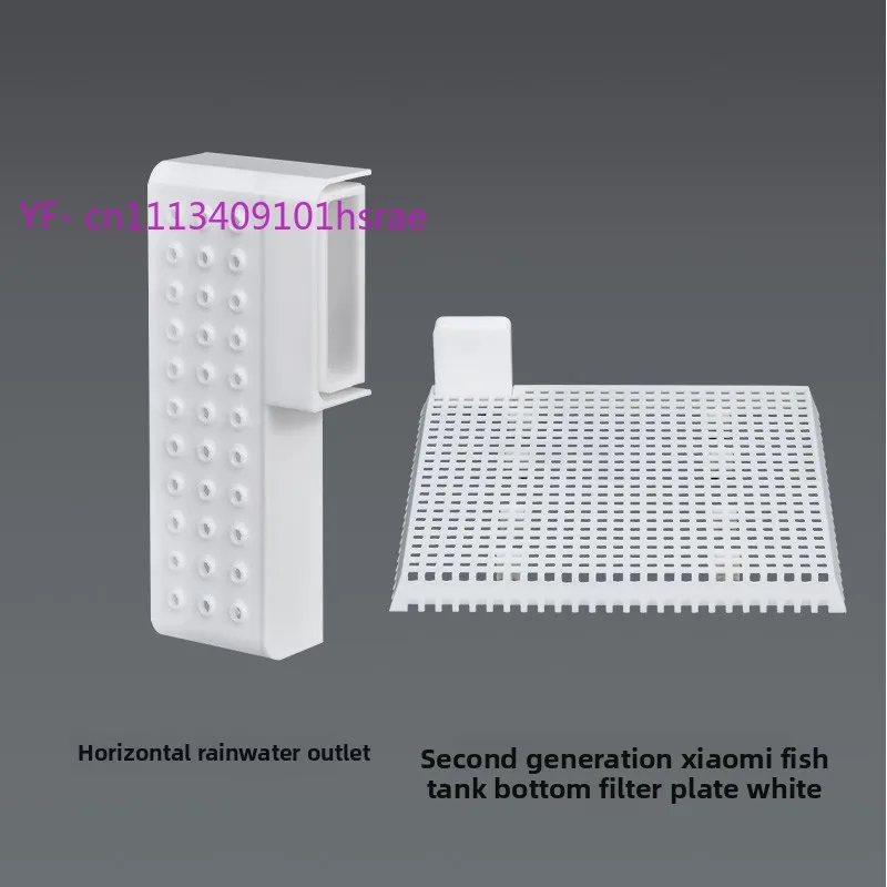 Xiaomi Aquarium Fish Tank - Parti di modifica per il beccuccio