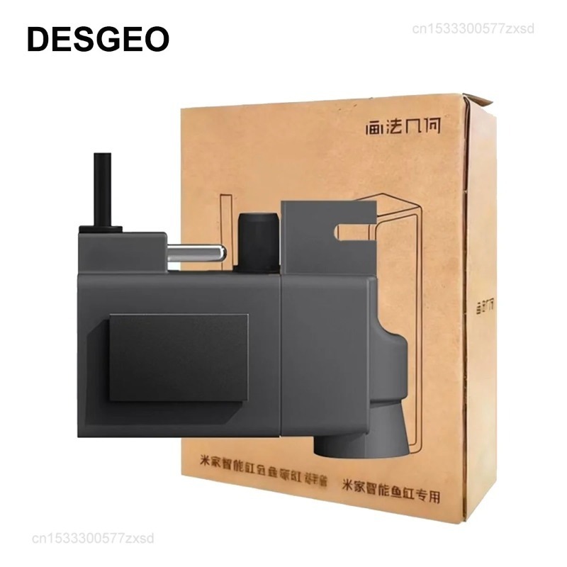 Xiaomi Aquarium Fish Tank - Pompa dell'Acqua Youpin DESGEO per Acquario