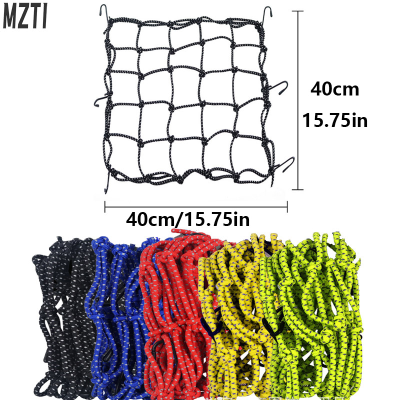 Tank Divider Mesh - 1 pezzo di rete per bagagli