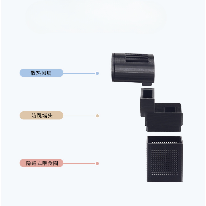Per Xiaomi Mijia Smart Fish Ta - Xiaomi Aquarium Fish Tank recensione e prezzo