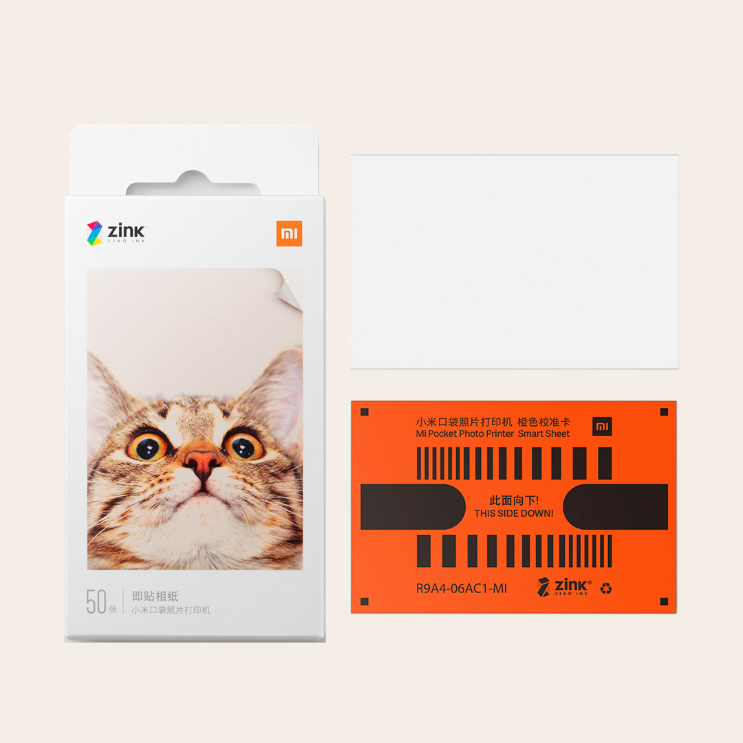 Xiaomi Pocket Printer Paper ZI - Xiaomi Aquarium Fish Tank recensione e prezzo