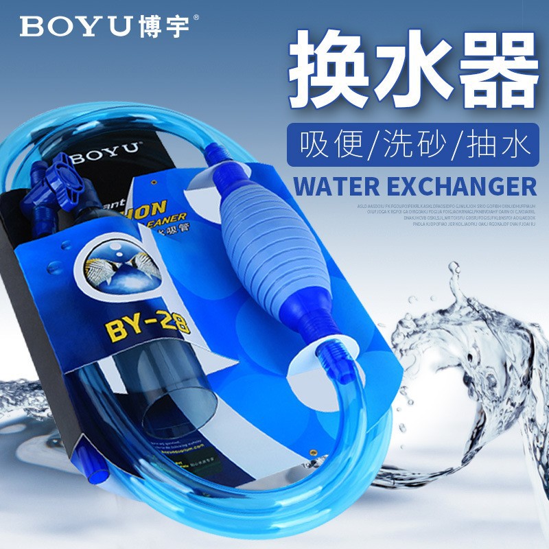 2026BY28 Cambiaacqua per acqua - Aquarium Fishes recensione e prezzo