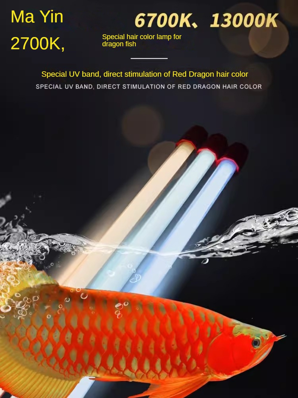 Lampada LED Sommergibile per A - Aquarium Fish Yellow recensione e prezzo