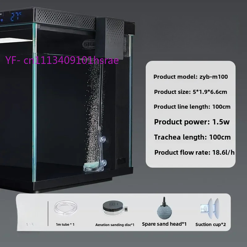 Kit di Modifica per Acquario I - Xiaomi Aquarium Fish Tank recensione e prezzo