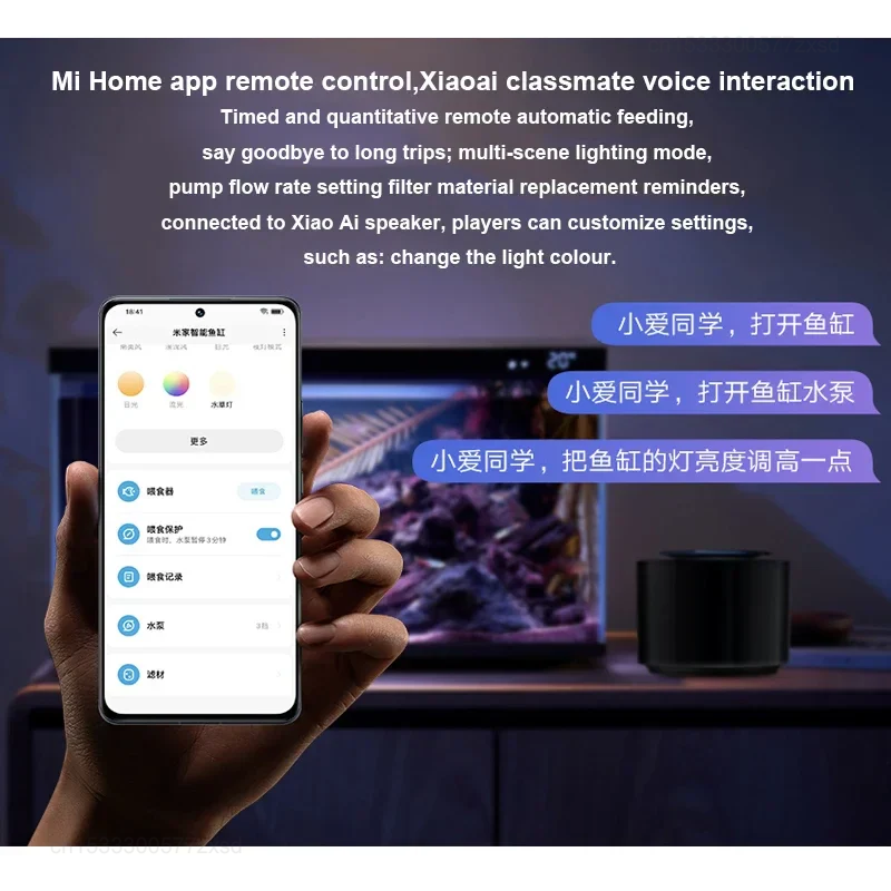 Acquario Intelligente Mijia MY - Xiaomi Aquarium Fish Tank recensione e prezzo