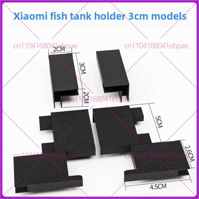 Accessori per staffa di sollev - Xiaomi Aquarium Fish Tank recensione e prezzo