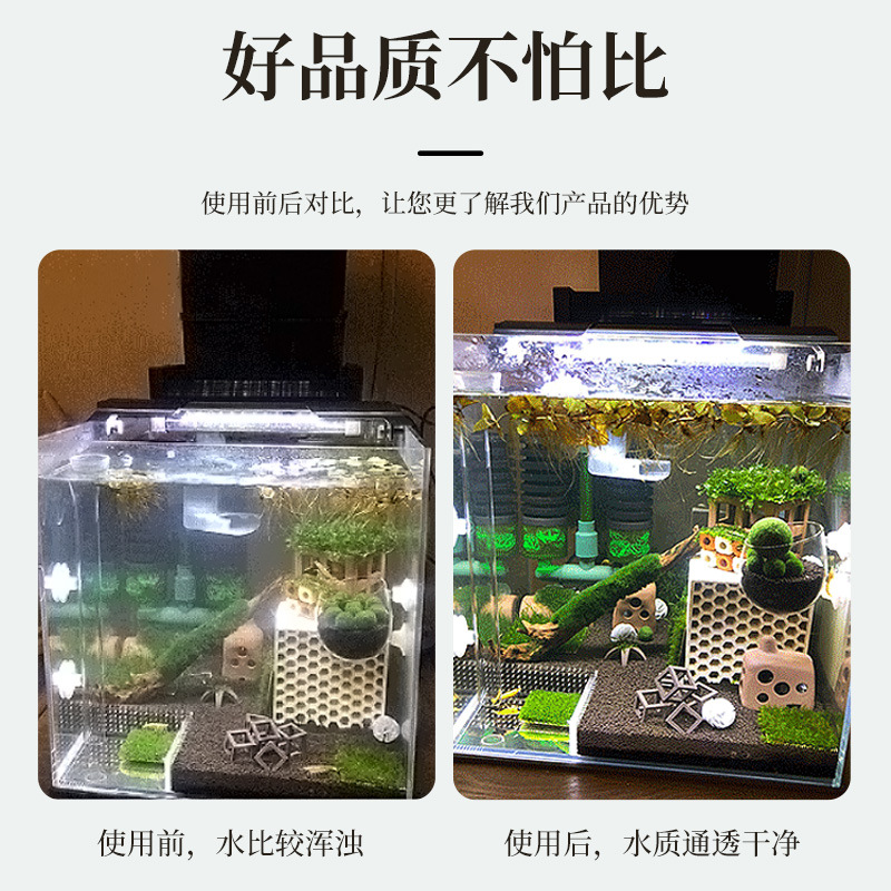 Nuovo filtro USB 3-in-1 per ac - Aquarium Fishes recensione e prezzo